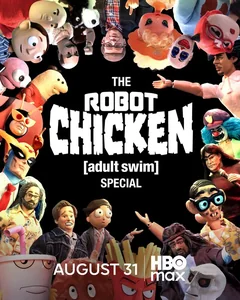 Мультфильм Робоцып. Спецвыпуск Adult Swim (2026)