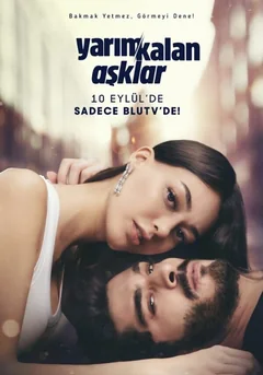 Сериал Незавершенная любовь (1 сезон)